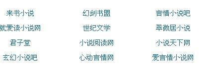 网页版小蓝鸟