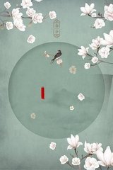 饼干姐姐51吃瓜最新网址